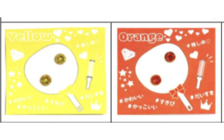 推し活 PiPPiのカタログ誌面