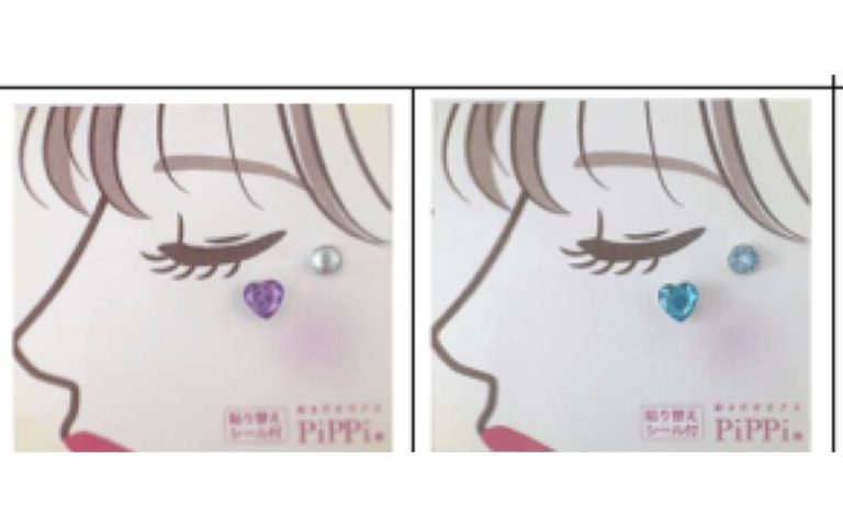 フェイスジュエリー FJCのカタログ誌面