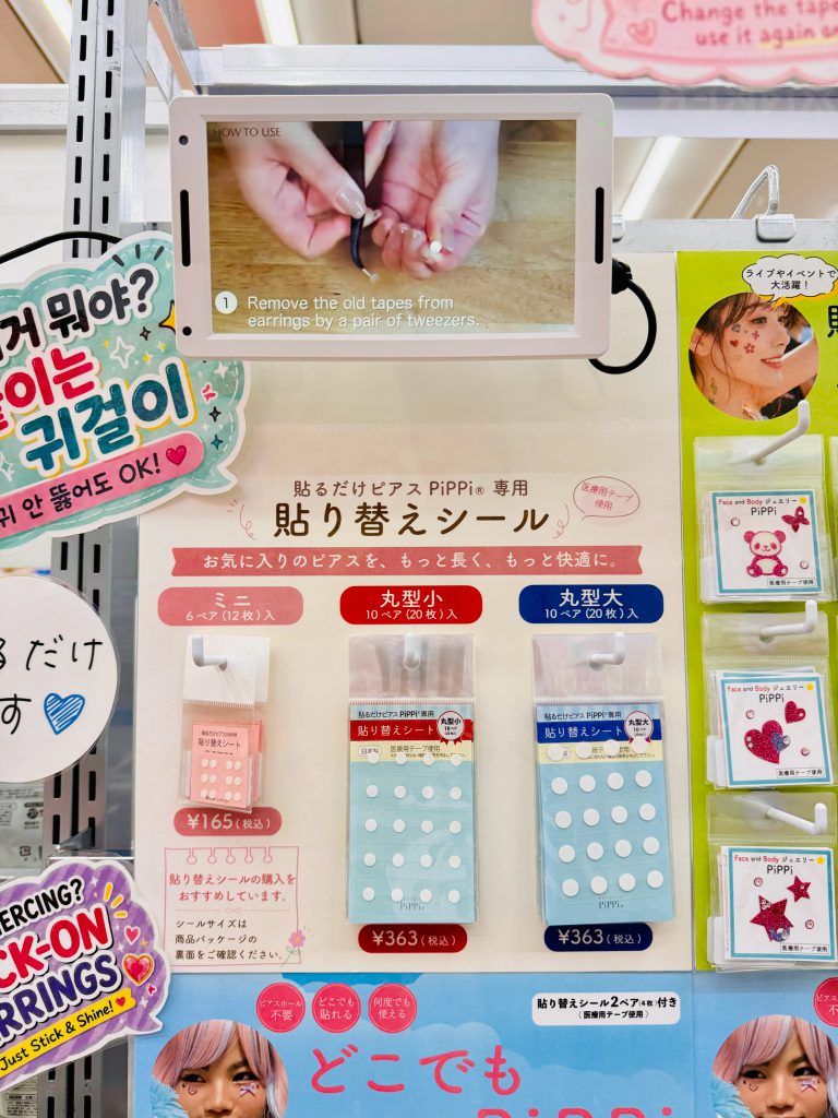ポップアップショップ