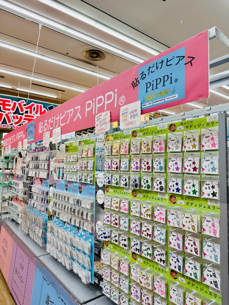 店頭ディスプレイ